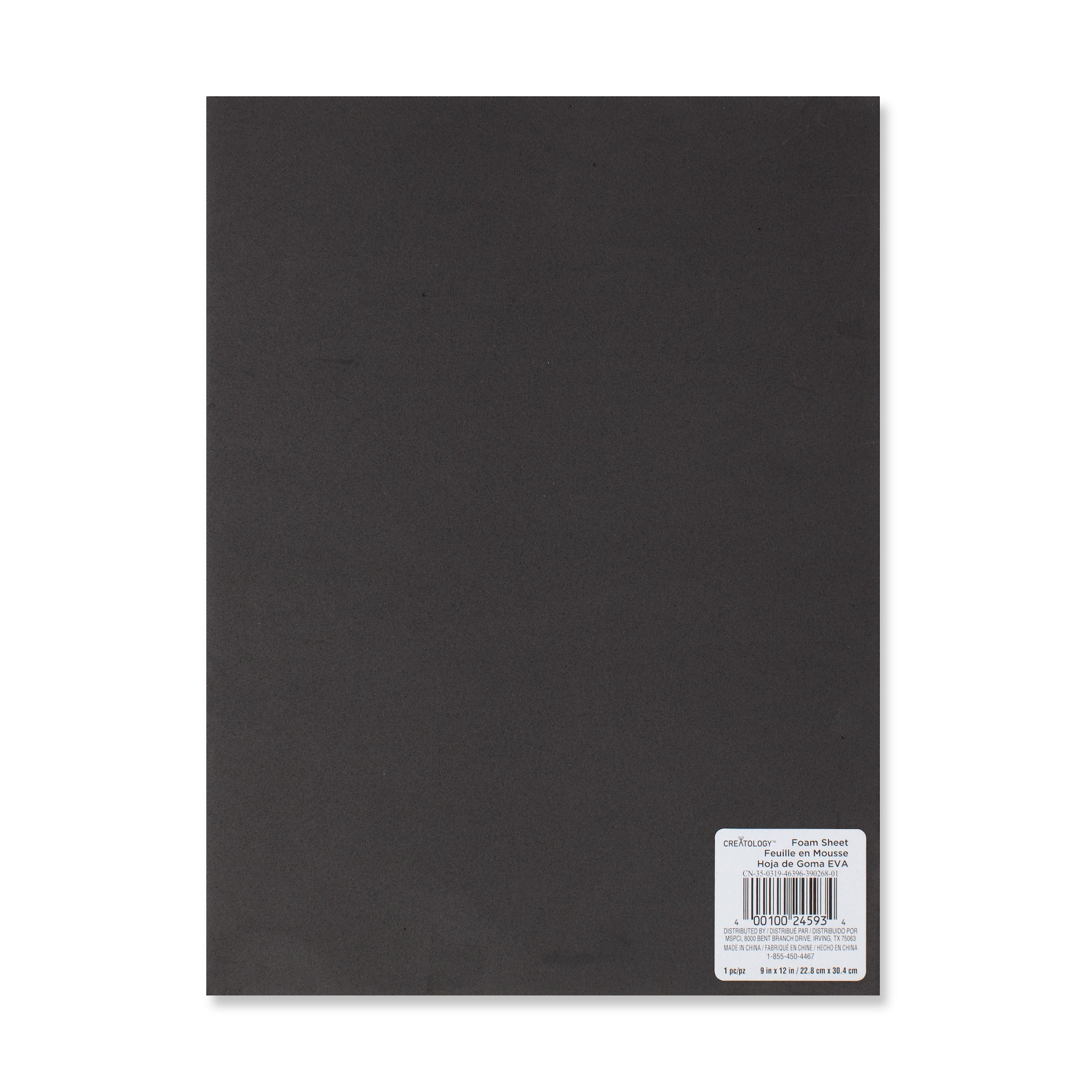 9" x 12" Thick Foam Sheet by Creatology